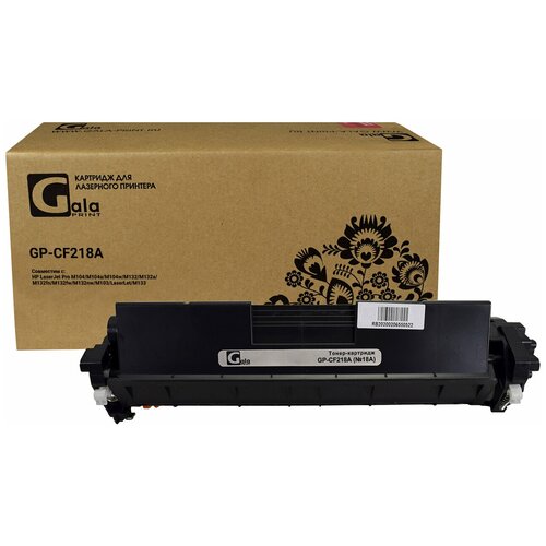 Картридж GalaPrint CF218A для HP LaserJet Pro M104/M104a/M104w/M132/M132a/M132fn/M132fw/M132nw/M103/M133 лазерный, совместимый картридж galaprint gp 006r01400