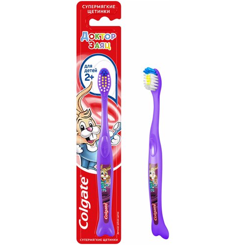 Зубная щетка Colgate для детей 2+ Супермягкая в ассортименте