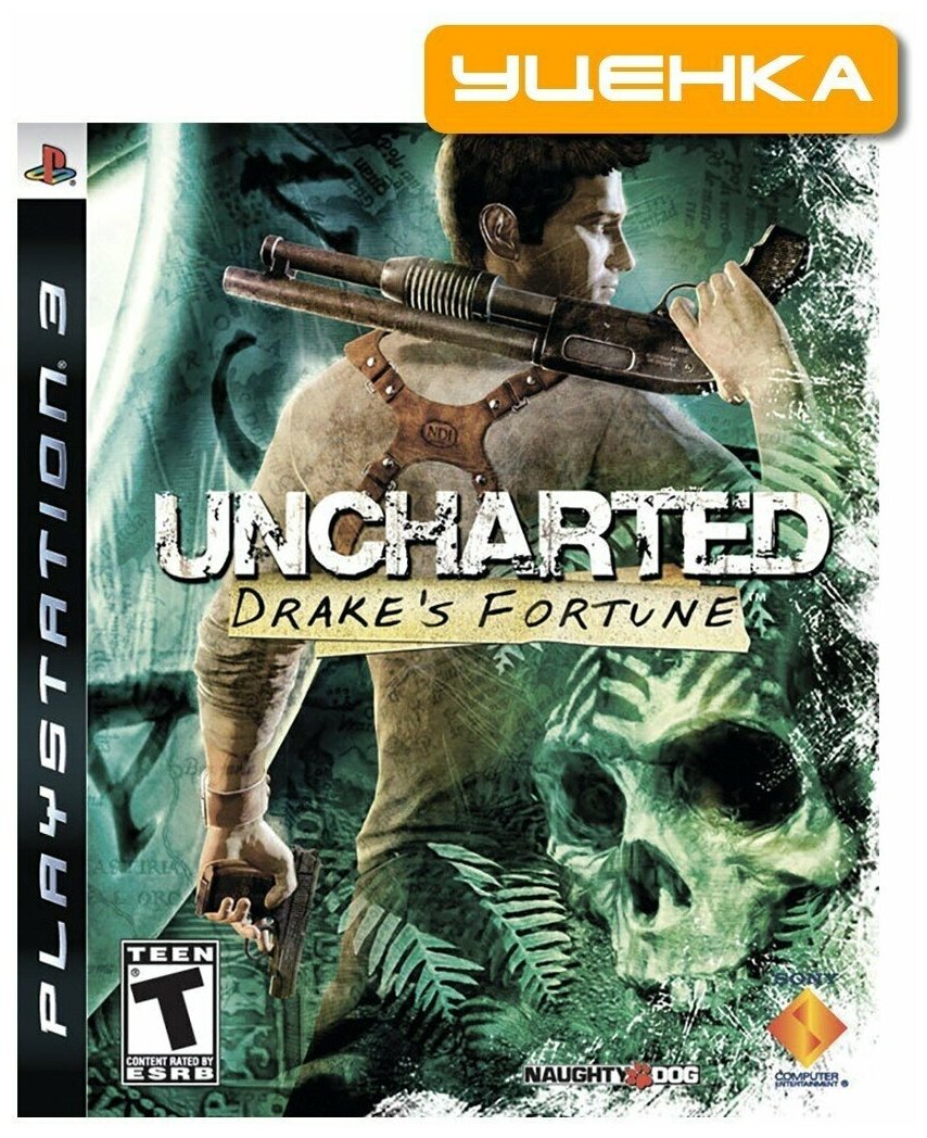 PS3 Uncharted (русская версия).