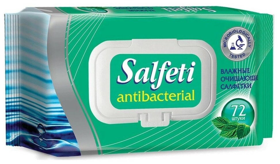 Салфетки влажные Salfeti Antiseptic Stop Coronavirus, спиртовые антисептические, 20шт. - фото №2