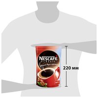 Кофе растворимый Nescafe Classic гранулированный, пакет 1000 г