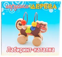 Каталка-игрушка Мир деревянных игрушек Обезьяна (Д357) бежевый/коричневый