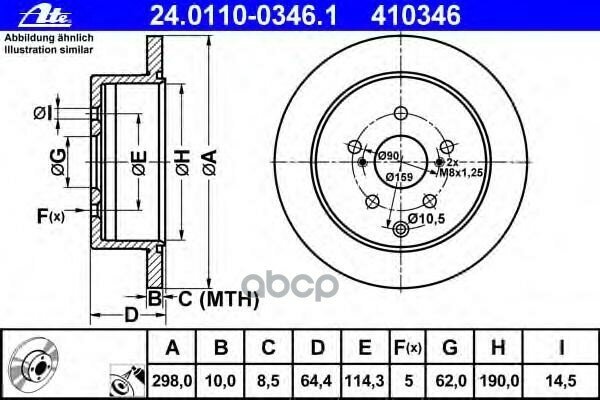 Диск Торм Toy Previa 2.4/3.5 05- Зад Не Вент 298X10 Ate арт. 24.0110-0346.1