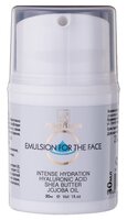 Magruss EMULSION FOR THE FACE INTENSE HYDRATION Эмульсия интенсивно-увлажняющая для лица 30 мл