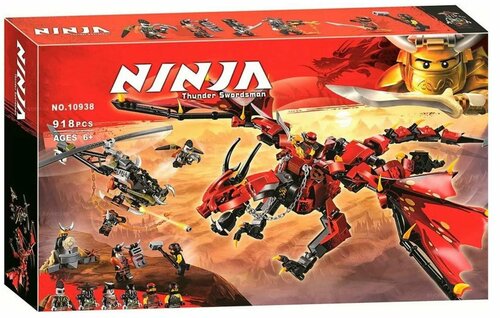 Конструктор для мальчиков Ниндзяго Ninjago 