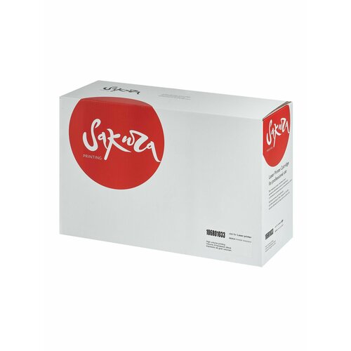 2 шт. Картридж лазерный Sakura 106R01033 черный black 5000 стр. для Xerox (SA106R01033) картридж xerox 106r01033