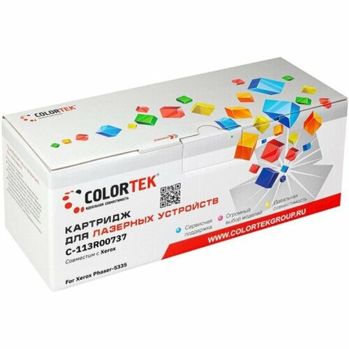 Картридж Colortek Xerox 113R00737 5335 картридж ds 113r00737