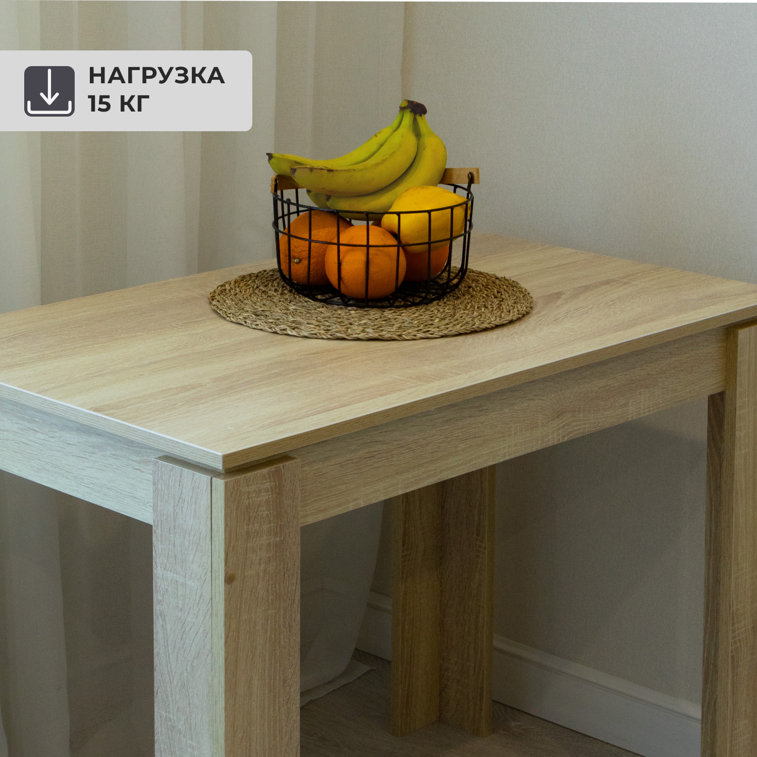 Стол обеденный Divan24 "Лофт дуб-Сонома", ЛДСП, прямоугольный, 55x90x75 см — фото 1