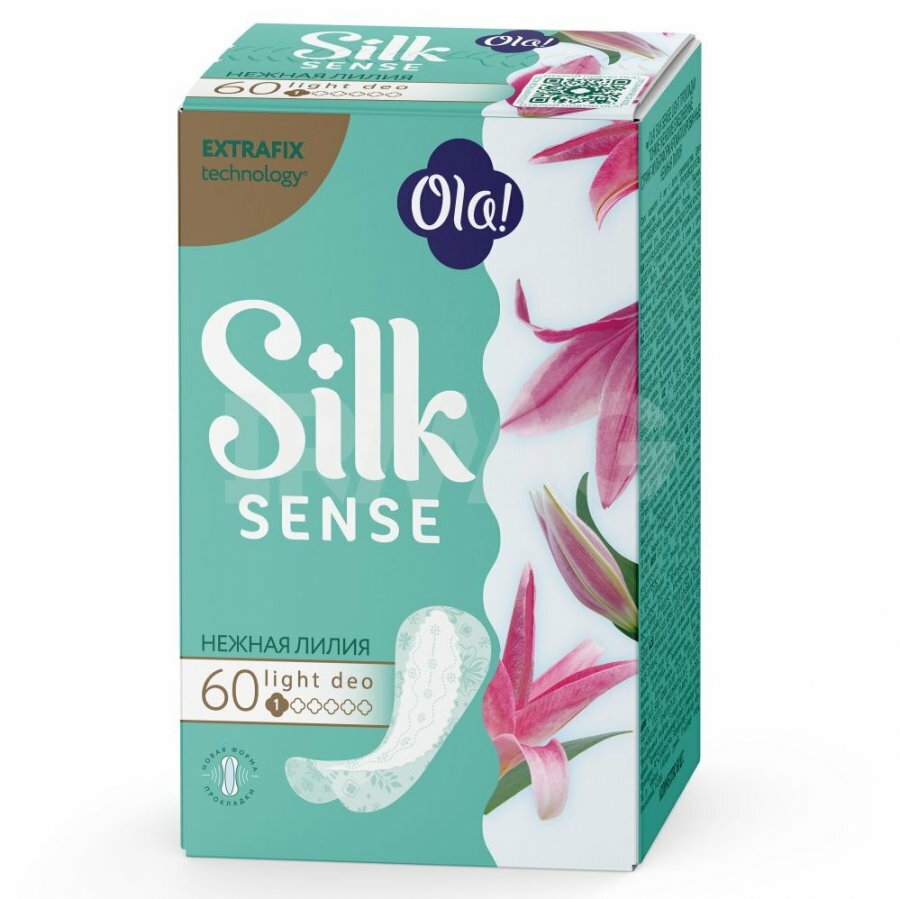 Прокладки ежедневные Ola! Silk Sense Light Deo, Нежная лилия, 60 шт