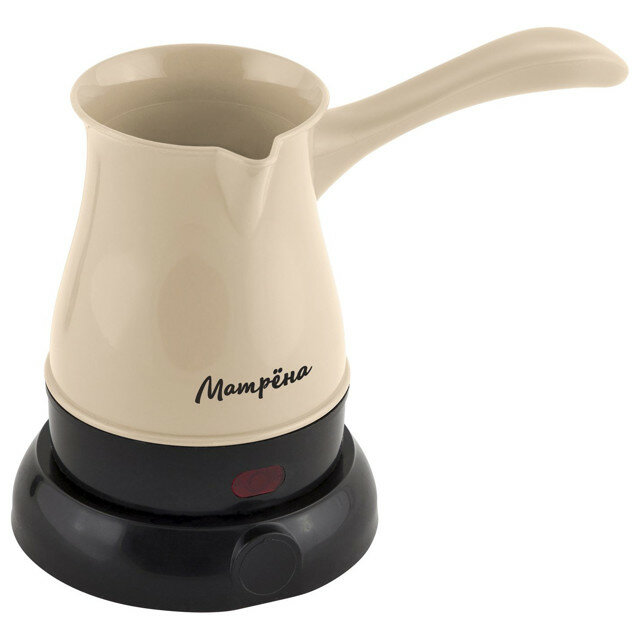 Турка электрическая матрёна МА-24 600Вт 03л беж.