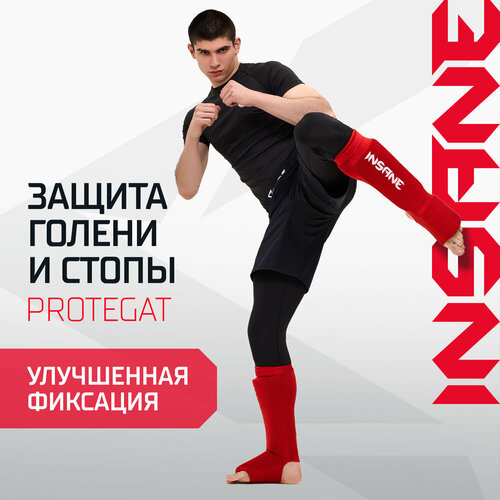 Защита голень-стопа INSANE PROTEGAT IN24-SG200-K, размер L красный