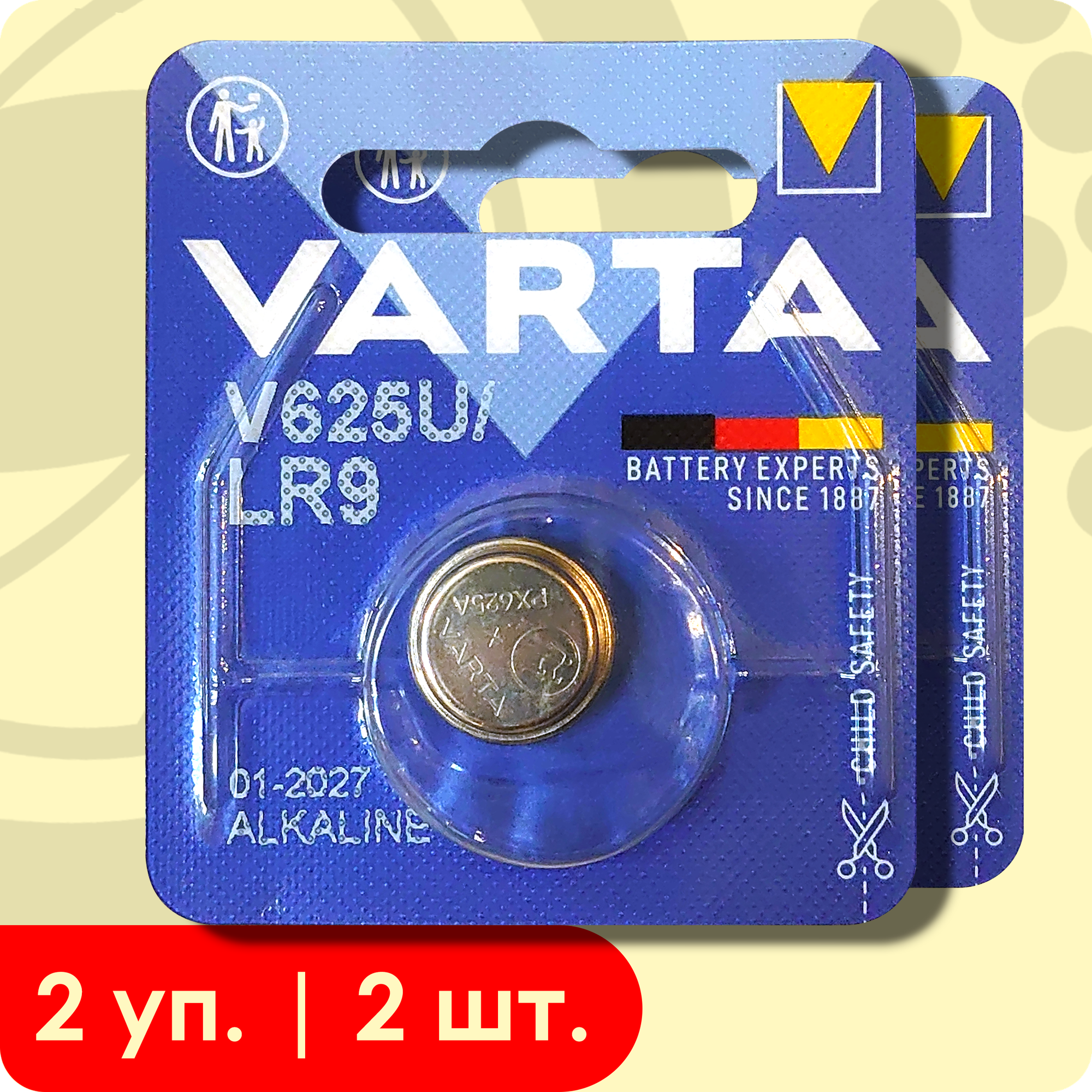 Varta LR9 (V625U) | 1,5 вольта, щелочная (алкалиновая) батарейка - 2шт.