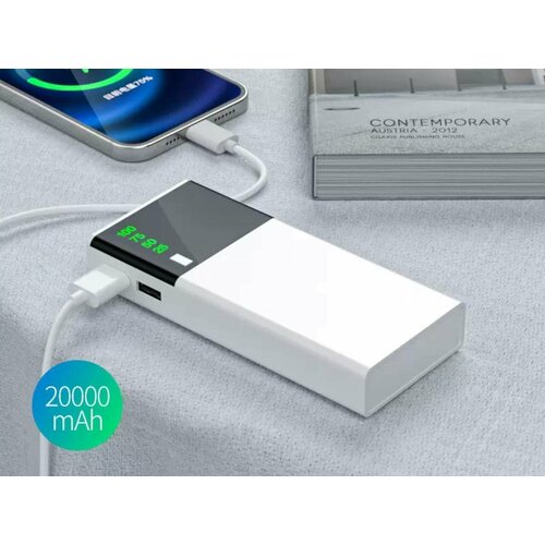 Повербанк Аккумулятор внешний Портативная зарядка 20000 mAh 729₽