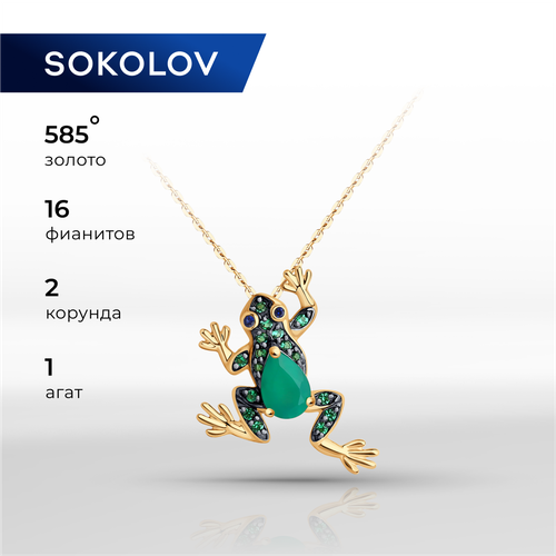 фото Подвеска sokolov, красное золото, 585 проба, агат, фианит, корунд синтетический, размер 1.6 см., зеленый
