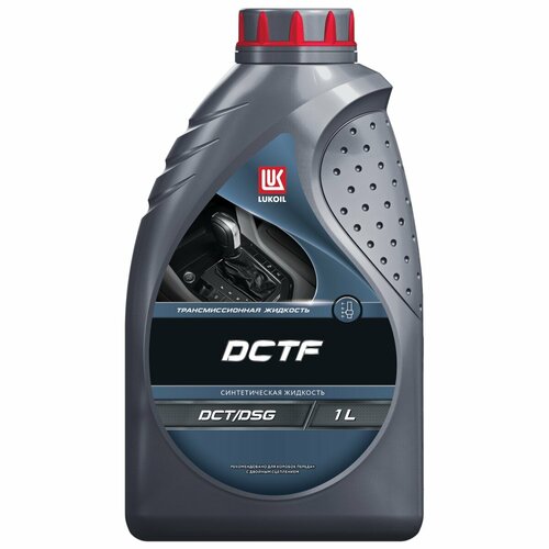 Масло трансмиссионное LUKOIL DCTF 4 л 1050₽