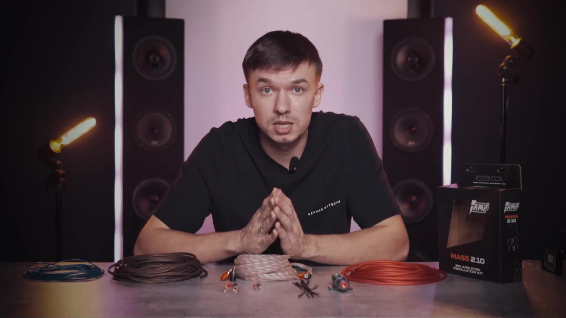 Провода комплект AMP MASS 2.10 (CCA) для 2х канального усилителя — фото 1