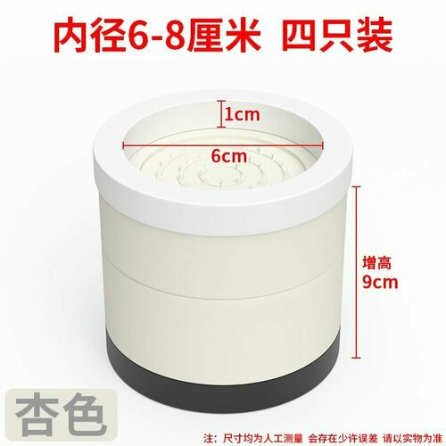 Опора мебельная, опора для кресла, дивана, тумбочки, кровати