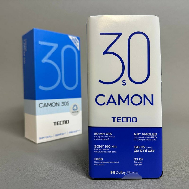 Смартфон TECNO CAMON 30S 6/128 ГБ, Nebula Violet