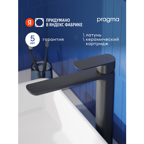 фото Смеситель для накладной раковины pragma teiden, матовый черный, tdn3.bfwt.009
