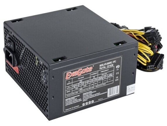 Блок питания Exegate 500W 500NPXE ATX EX221638RUS OEM