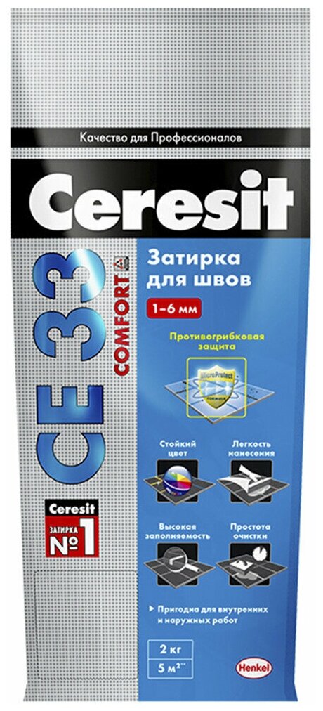 Затирка Ceresit CE 33 Comfort №01 Серая 2 кг 1 шт