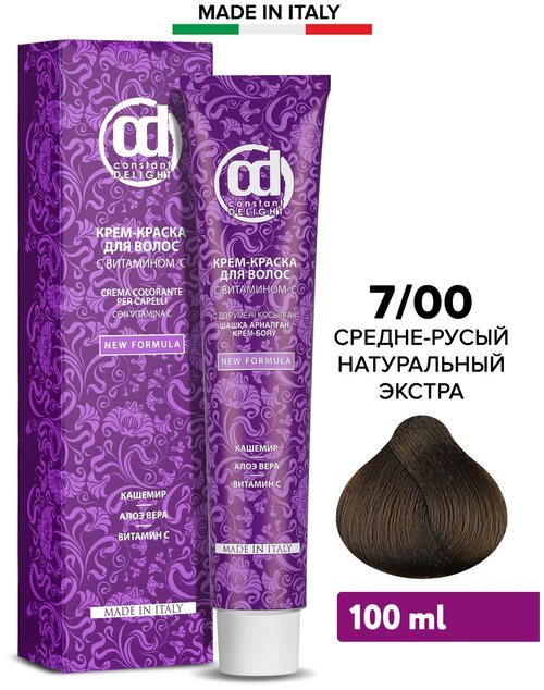 Constant Delight Colorante Per Capelli Крем-краска для волос с витамином С, 7/00 средне русый натуральный экстра