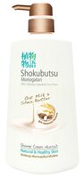 Крем-гель для душа Shokubutsu Oat milk & shea butter 500 мл