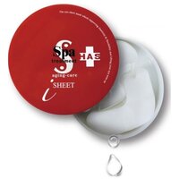 Spa Treatment HAS Stretch i-Sheet Японские премиальные омолаживающие патчи для глаз с экстрактом стволовых клеток, 60 шт