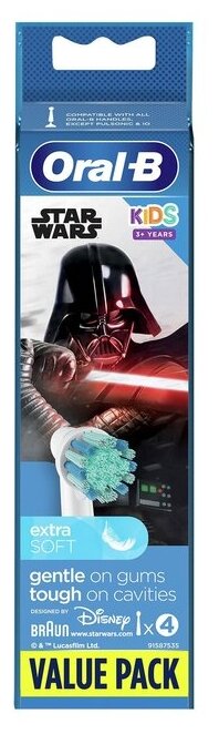 Насадка для детских электрических зубных щеток ORAL-B EB10S Kids StarWars, 4 шт - фотография № 2