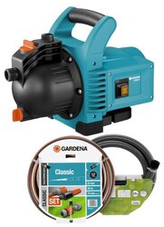 Поверхностный насос GARDENA 3000/4 ClassicPump Set (600 Вт)