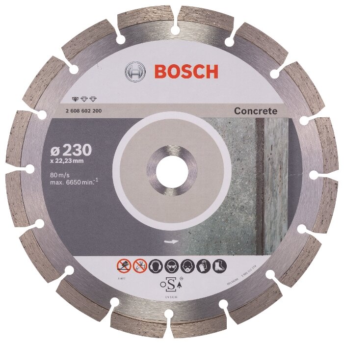 Диск алмазный отрезной 230x2.3x22.23 BOSCH Standard for Concrete 2608602200
