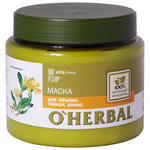 O'Herbal Маска для объема тонких волос с экстрактом арники - изображение