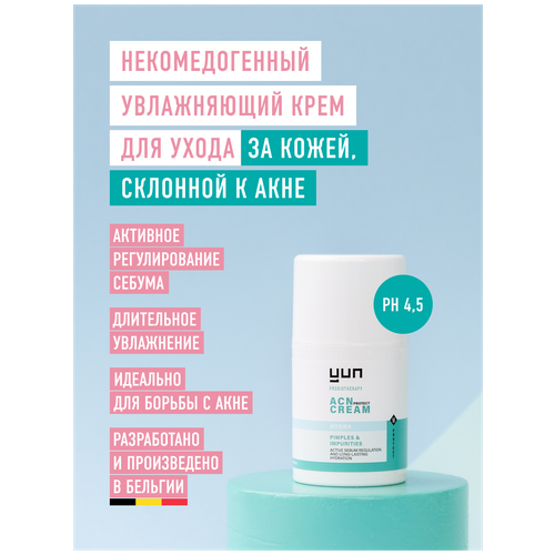 Увлажняющий крем для лица YUN ACN HYDRA PROTECT CREAM 50 мл