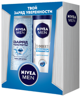 Набор Nivea Заряд чистоты