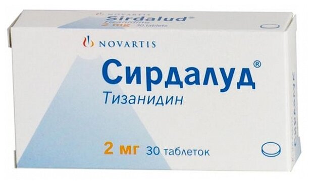 Сирдалуд таблетки 2 мг 30 шт