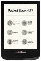 Электронная книга PocketBook 627 серебристый