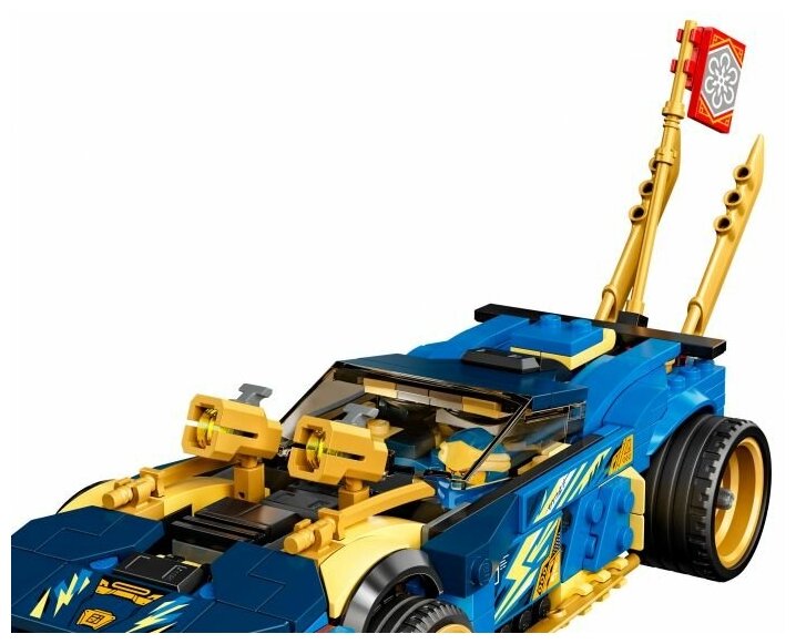 Игрушка CONSTRUCTOR NINJAGO EVO JAYS UND NYAS RENNWAGEN LEGO - фото №19