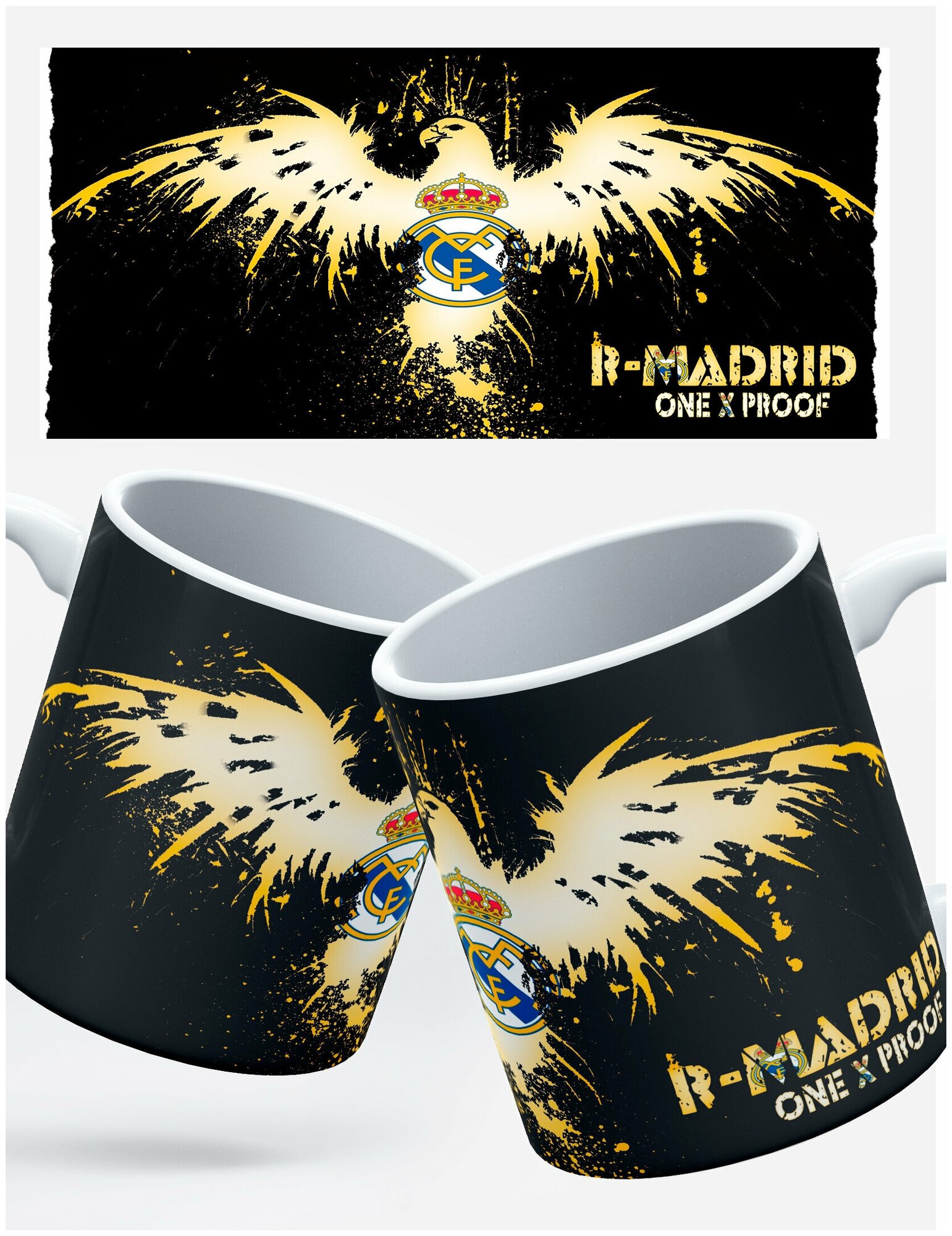 Кружка RocketCup с принтом "Реал Мадрид", футбольный клуб