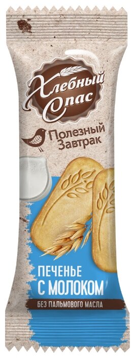 Печенье Хлебный Спас Полезный завтрак с молоком, 32 г
