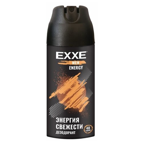 EXXE Men Energy, 150 мл, 135 г дезодорант мужской спрей exxe men power fresh и energy 150 мл 3 шт