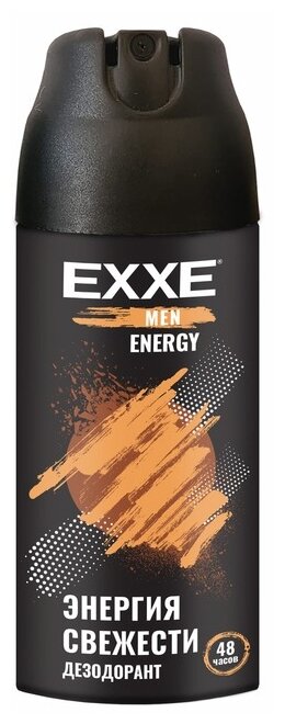 EXXE Men Energy