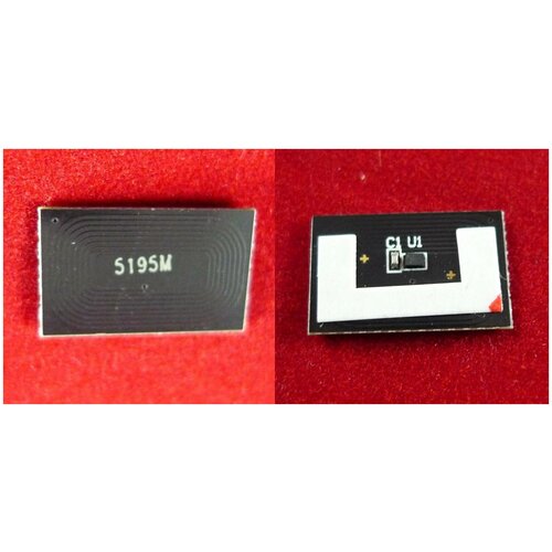 Чип для Kyocera TASKalfa 306ci/307ci (TK-5195Y) Yellow 7K (ELP Imaging) чип для kyocera taskalfa 306ci 307ci tk 5195c cyan 7k elp imaging