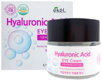 Ekel Hyaluronic Acid крем для кожи вокруг глаз с гиалуроновой кислотой 70 мл