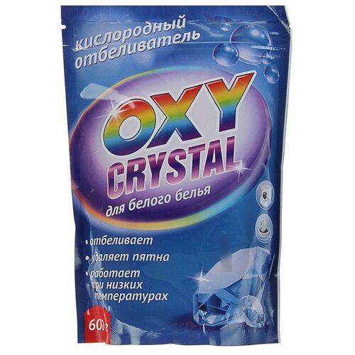 фото Greenfield Oxy crystal отбеливатель для белого белья 600 г пакет