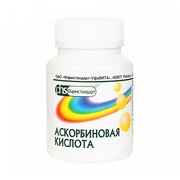 Аскорбиновая к-та др., 50 мг, 200 шт.