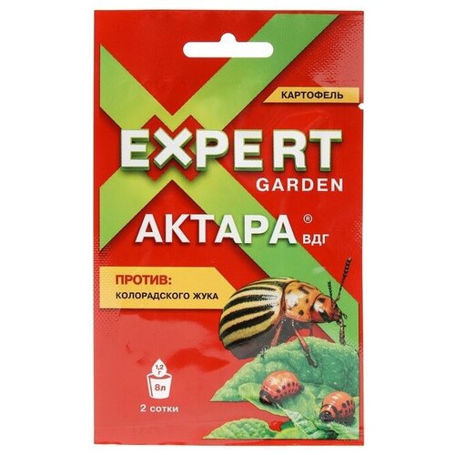 Expert Garden Актара, ВДГ, 1.2 мл, 1.2 г средство от белокрылки тли щитовника и других вредителей актара 2гр expert garden