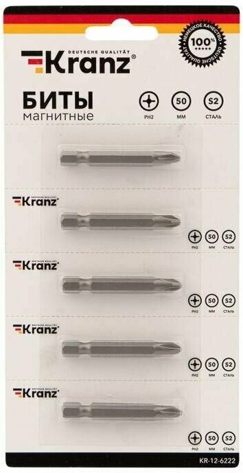 Бита PH2x50мм для шуруповерта сталь S2 (уп.5шт) (лента) Kranz KR-12-6222