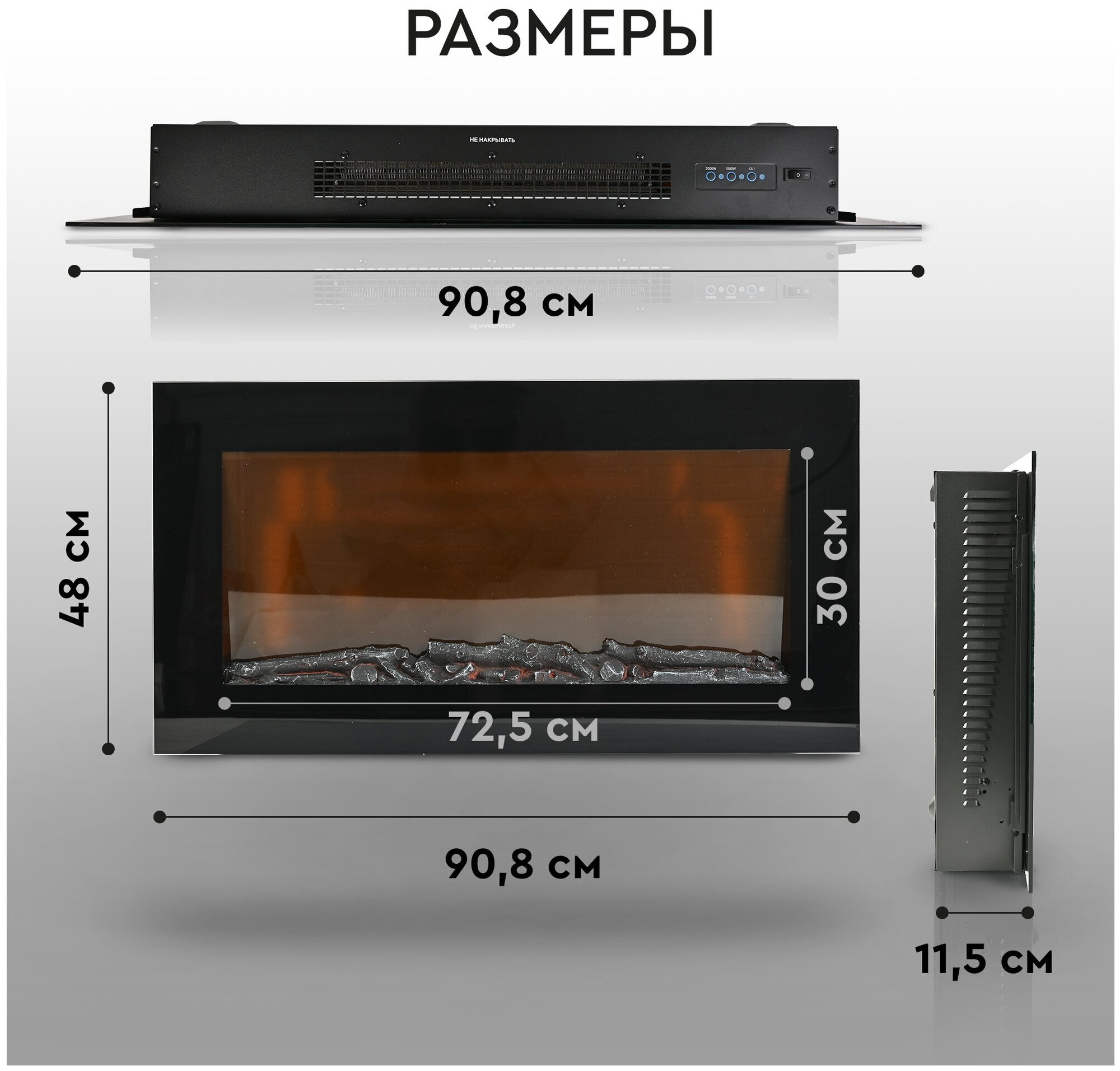 PLANTA Электрокамин PFP-WM090 SLIM, настенный декоративный камин, ультратонкий корпус, ширина 90", 3 режима работы, 2 вида топлива - фото №14