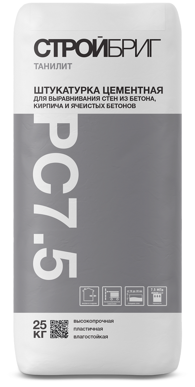 Стройбриг PC-7.5 Танилит штукатурка цементная (25кг) / стройбриг РС7.5 Танилит штукатурка цеметная (25кг)