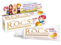 Зубная паста R.O.C.S. Kids Цитрусовая радуга 4-7 лет 45 г